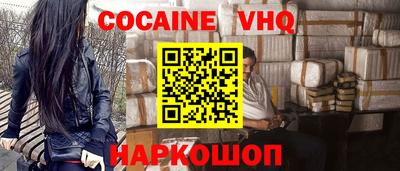 mdpv Кулебаки