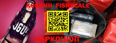 mdpv Кулебаки