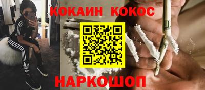 амфетамин Кунгур