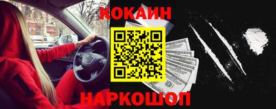 амфетамин Кунгур