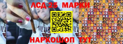 СК Кумертау