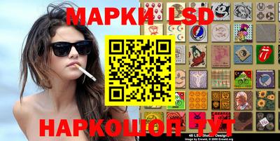 mdpv Кулебаки