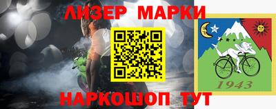 mdpv Кулебаки