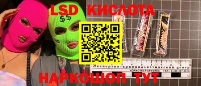 mdpv Кулебаки