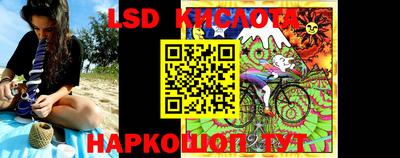 амфетамин Кунгур