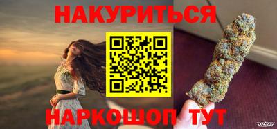 СК Кумертау