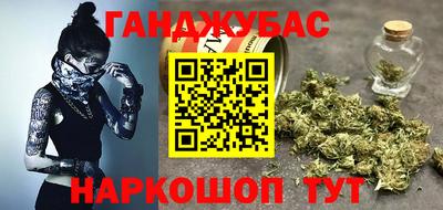 mdpv Кулебаки