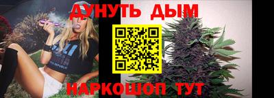 mdpv Кулебаки