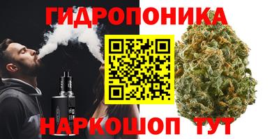 амфетамин Кунгур