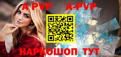 mdpv Кулебаки