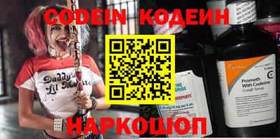 mdpv Кулебаки