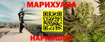 СК Кумертау