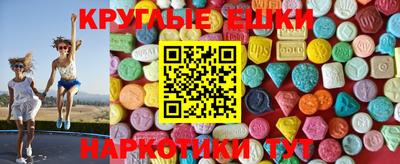 mdpv Кулебаки