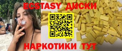 СК Кумертау