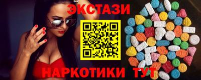 СК Кумертау