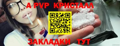 mdpv Кулебаки