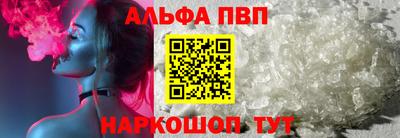 амфетамин Кунгур