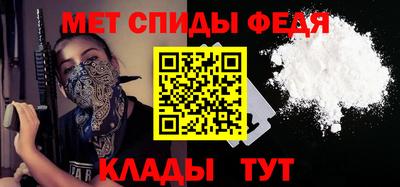 СК Кумертау