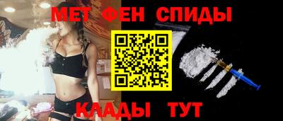СК Кумертау