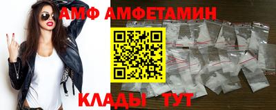 СК Кумертау