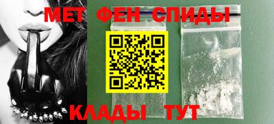 mdpv Кулебаки