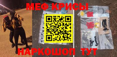 СК Кумертау
