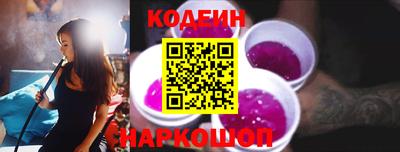СК Кумертау