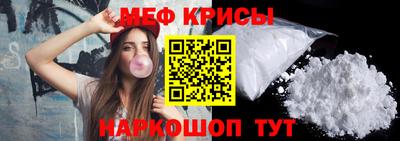 mdpv Кулебаки