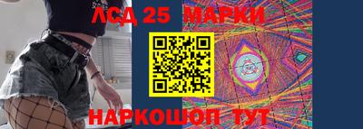 амфетамин Кунгур